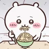 _ramen_tabetai_