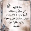 muraad123123