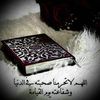 jawahirabdullah