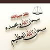 user7200661274001