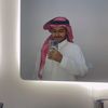 abdulmhsn9966