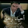 احمدقاسم907