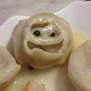 dumpling20000
