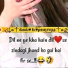 sania_sr_00