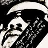 user1060448138617