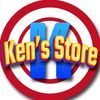 Ken's Store