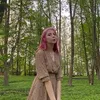 ufoluvgirl