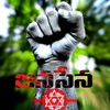 jaijanasena143007