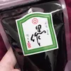 userfq0mb0m6yj