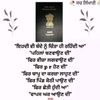 pawan.sandhawalia