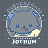 nana__chum