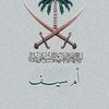 asala5843