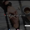 itz_laiba285