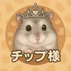 andounatu3