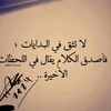 nizar_fl