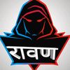 ravan_gaming_yt