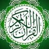 qur1an_karim2