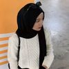 aarinarahmah