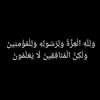 abu_zaid_1427