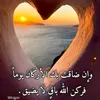 jawharabubakr132