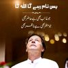 farooq.khan2656