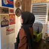 user.060203