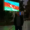 nicat_ibo