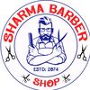 sharmabarbershop