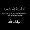 dloynajatxaelany1