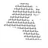 rahaf_799