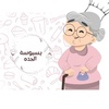 grandma.basbousa