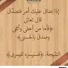 user6mipquqtnh