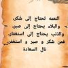 user663799124833053