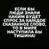 tologonmakeev