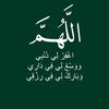 nawaf_566