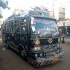altawakkaltransport