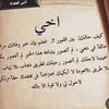 malek_ahmed64