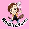 meibirdvoice