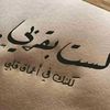 user537518182263