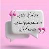 itx_usman706
