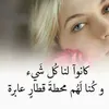 nono__320