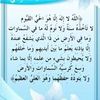 laila33a