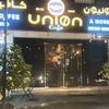 yousef_21234