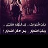 amn_88633