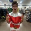 alex.nerdstorm