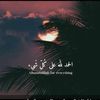 ayesha.khan5089