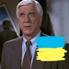 frank_drebin11