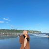 aminatul_imnh