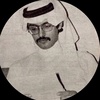 المقاطيٰٰ