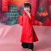 subaby2304